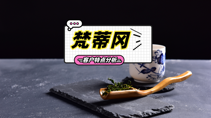 梵蒂冈是一个怎样的国家，梵蒂冈风土人情、客户的特点，如何预防梵蒂冈客户拖欠货款-梵蒂冈这个国家怎么样