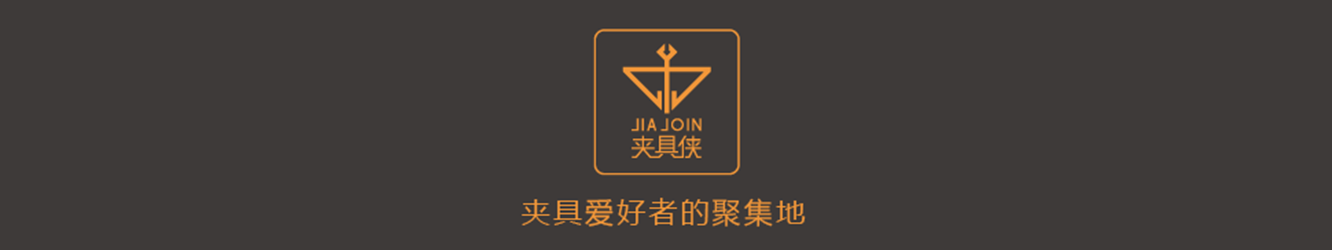 一文看懂汽车变速器壳体、轴、齿轮加工工艺-变速器壳体出现发热,明显烫手,请分析原因