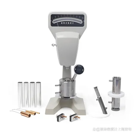 旋转式粘度计(粘度计)-旋转粘度计的作用