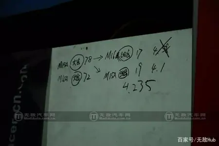 氪瑞斯KXR故事：用英国机油炸1.8T乳鸽的效果如何？-英国氪瑞斯机油怎么样
