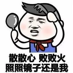 电脑技术之Windows系统网络篇-ping命令及tracert命令的使用-命令窗口ping网络命令