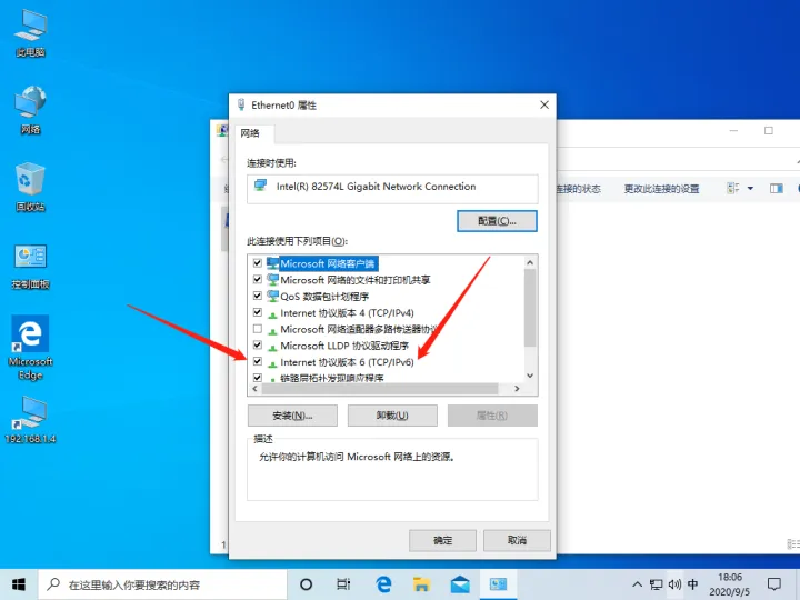 电脑技术之Windows系统网络篇-ping命令及tracert命令的使用-命令窗口ping网络命令