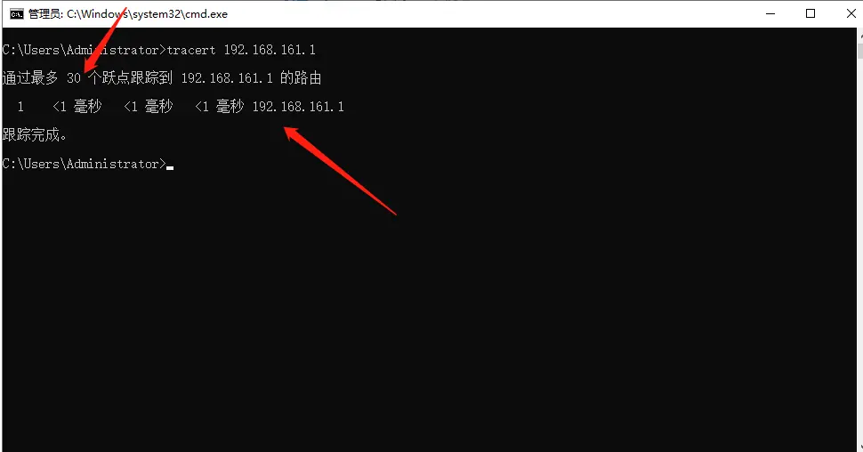 电脑技术之Windows系统网络篇-ping命令及tracert命令的使用-命令窗口ping网络命令