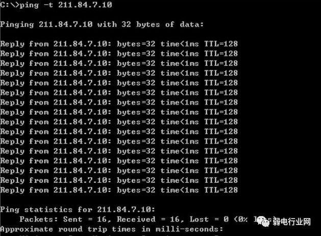 ping、arp、tracert、route这四大命令的详细用法，弄懂立马成大神-ping -l