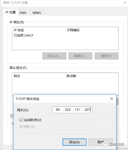 ping、arp、tracert、route这四大命令的详细用法，弄懂立马成大神-ping -l