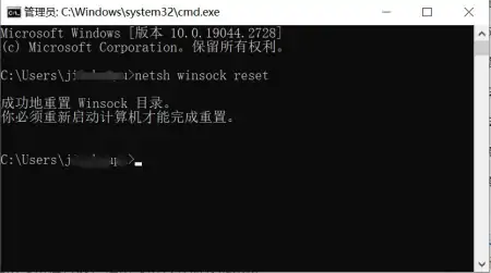 操作系统问题导致不能上网，你会想得到吗-造成操作系统故障的六大原因