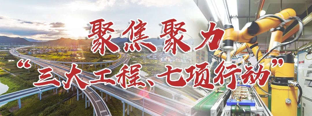 暨阳论坛开讲！事关诸暨“与杭同城”的机遇与挑战-暨阳论坛怎么不能回复