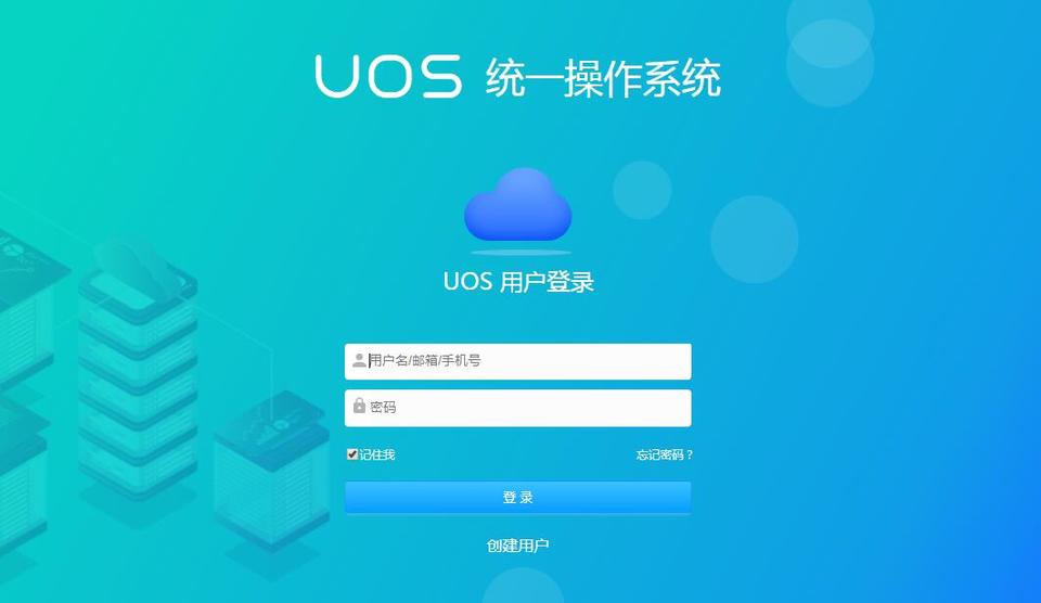 国产统一操作系统UOS来了 关键是好不好用？-国产操作系统的现状和前景如何