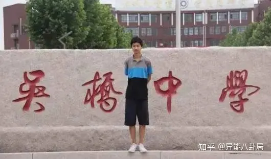 父母双残，捡过破烂，744分上清华的庞众望，如今怎么样了？-庞众望采访视频