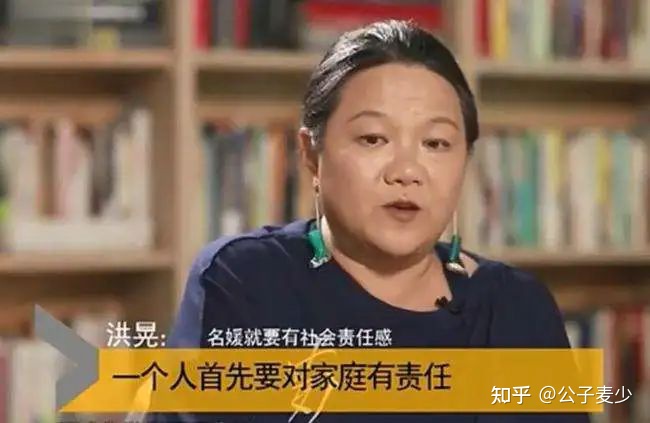 洪晃：一婚嫁美国人、二婚嫁中国人、三婚嫁法国人，61岁四婚很幸福-洪晃是中国籍吗