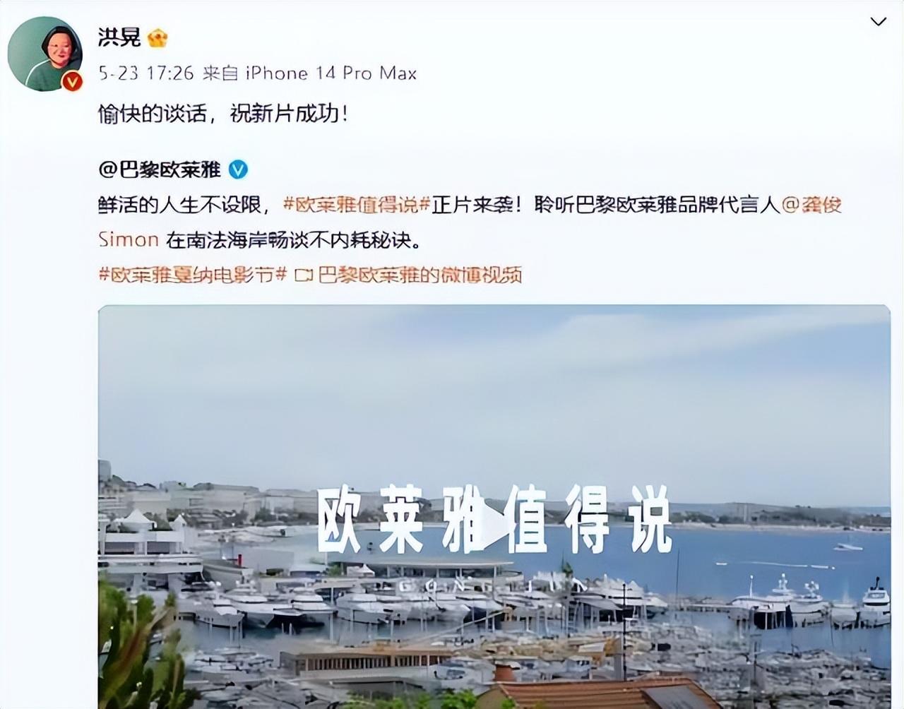 当年近60的巩俐与62岁的洪晃在一起，我才明白顶级骨相有多牛-巩俐表演分析