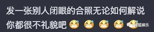 洪晃发文称自己遭受网暴 自己犯了饭圈错误-洪晃个人资料简介 外交