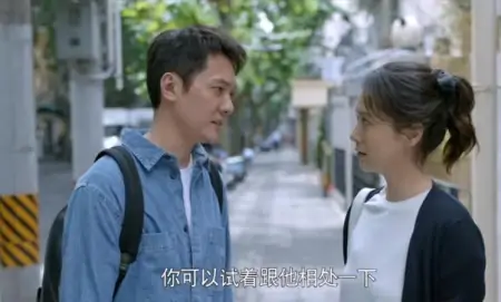 《心居》：葛玥的选择，揭穿了顾家最“丑陋”的一面-心居主演