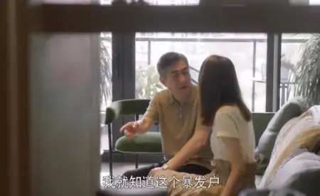 《心居》：葛玥的选择，揭穿了顾家最“丑陋”的一面-心居主演