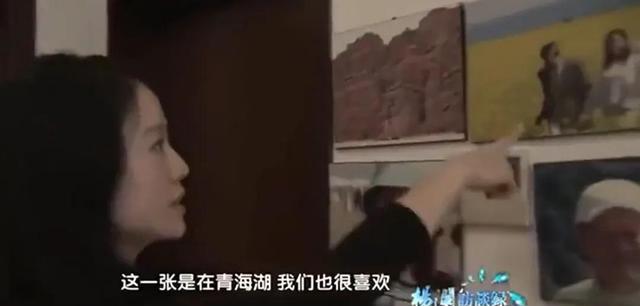 翁帆说出嫁给杨振宁的内幕：我照顾他下半生，他给我一片宁静-翁帆嫁给杨振宁多少年