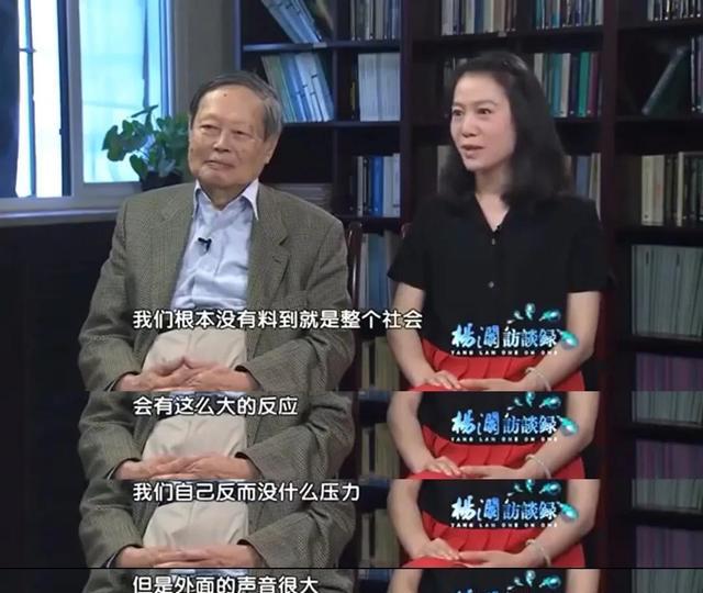 翁帆说出嫁给杨振宁的内幕：我照顾他下半生，他给我一片宁静-翁帆嫁给杨振宁多少年