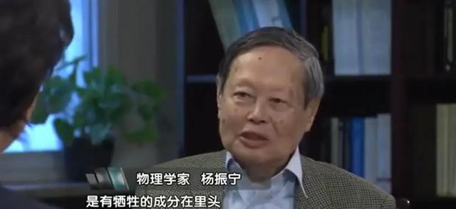 翁帆说出嫁给杨振宁的内幕：我照顾他下半生，他给我一片宁静-翁帆嫁给杨振宁多少年