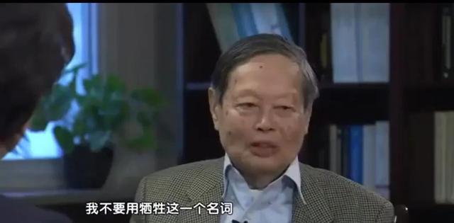 翁帆说出嫁给杨振宁的内幕：我照顾他下半生，他给我一片宁静-翁帆嫁给杨振宁多少年