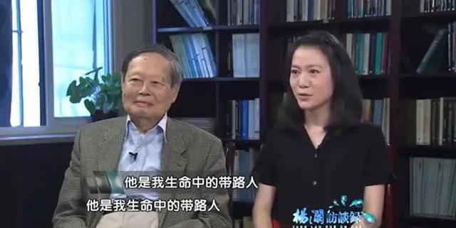 翁帆说出嫁给杨振宁的内幕：我照顾他下半生，他给我一片宁静-翁帆嫁给杨振宁多少年