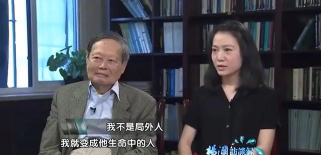 翁帆说出嫁给杨振宁的内幕：我照顾他下半生，他给我一片宁静-翁帆嫁给杨振宁多少年