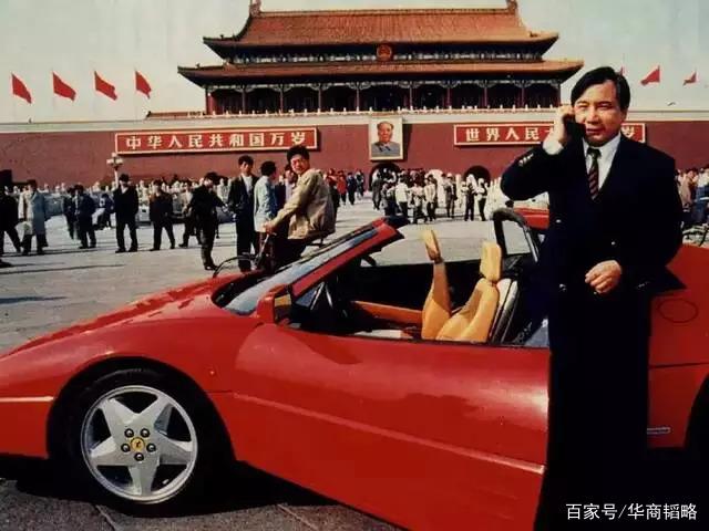 无证游医如何成为中国第一个亿万富豪、段永平、陈丽华等的贵人？-隐形富豪段永平(三):让你见识一段开挂的人生!