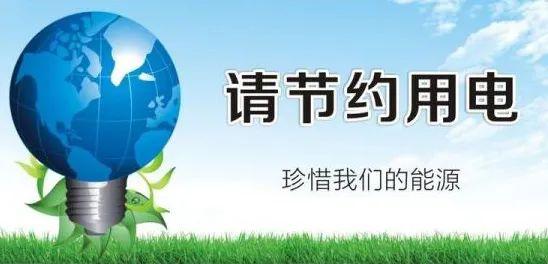 6月5日｜世界环境保护日-6月5日世界环境保护日手抄报内容