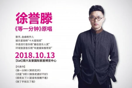 歌红人不红，曾经的网络歌手你还记得几个？第四位已经永远离开-以前网络红人有哪些