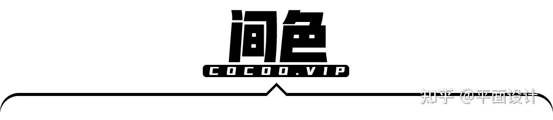配色必学！全面认识色相环！-色相环基础知识