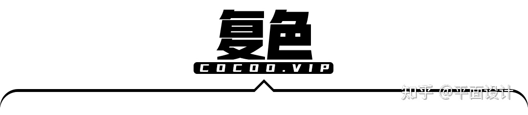 配色必学！全面认识色相环！-色相环基础知识
