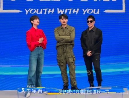 《青你3》二公选曲曝光，不仅有蔡依林的作品，连NPC男团也没放过-青你2三公结果