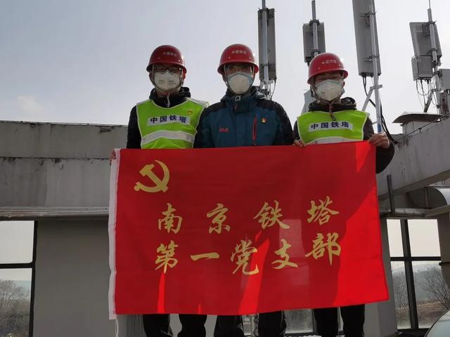 江苏5G基站开通数全国第二，今年“5G+工业互联网”应用加速落地-5g网络江苏省的基站分布图