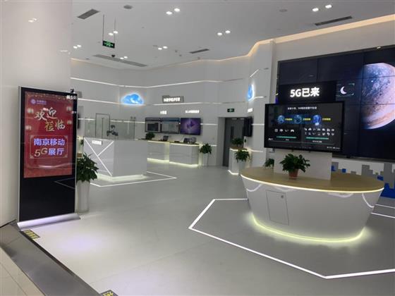 在517电信日前日，我冒死暗访江苏移动营业厅5G实况-长沙电信517活动