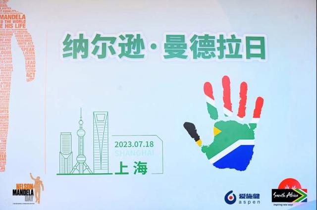 旅行重启，南非以“多元文化”欢迎国际旅行者-南非旅游现状如何