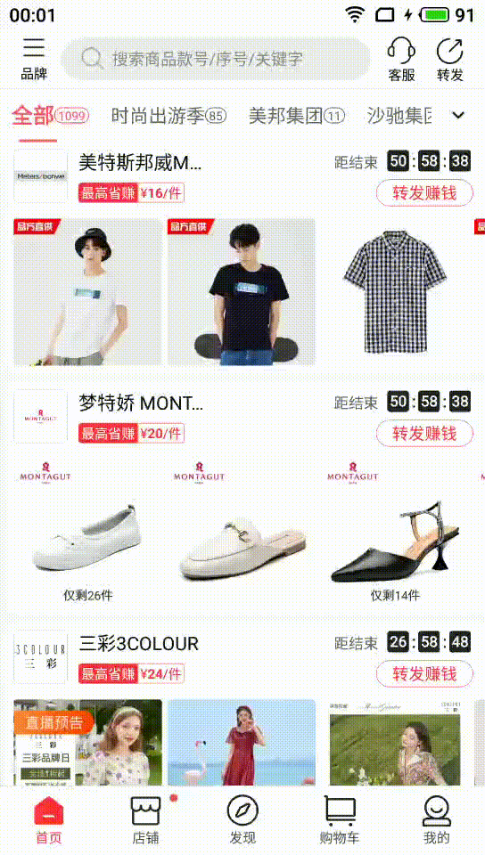 后来，我们都活成了自己曾经讨厌的模样-后来活成了当初最讨厌的自己是什么歌