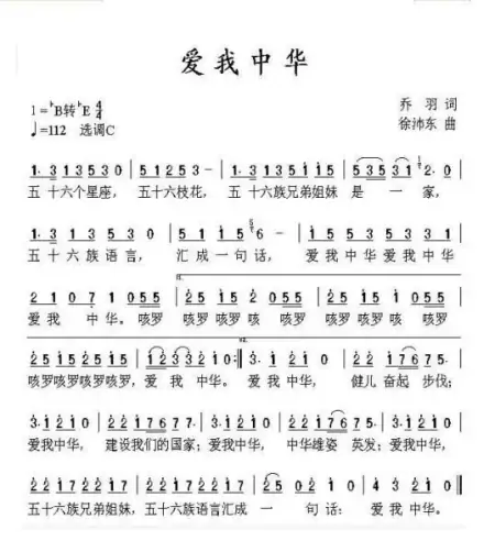 《消失的她》：细思极恐的曼德拉效应如何完成犯罪-消失的女