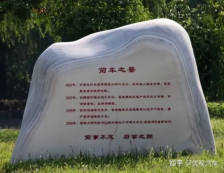 长城汽车魏建军，为何能成为国产之光，建立千亿汽车企业？-长城公司魏建军简介
