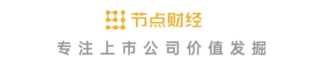 魏建军，「偏执」的创新派-魏建军魏薇个人资料