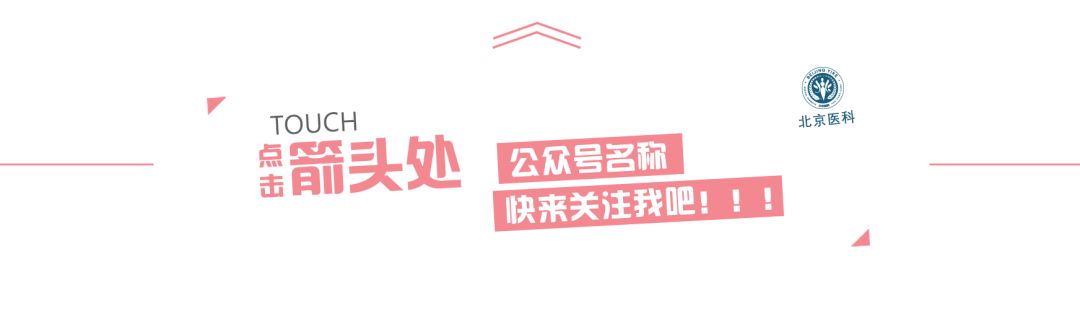 做水光注射有多疼？-打水光有多疼