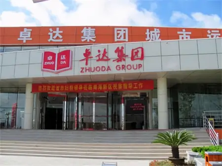 又一前首富陨落！欺骗40万投资者，转移上百亿元，最后成阶下囚！-前首富 出狱
