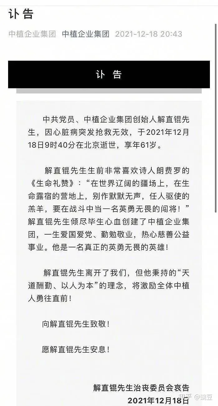 如何评价毛阿敏？-如何评价毛阿敏的歌曲
