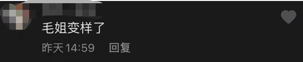 57岁毛阿敏罕见现身，浓眉酷似毛毛虫，身形暴瘦引担忧-58岁毛阿敏近况