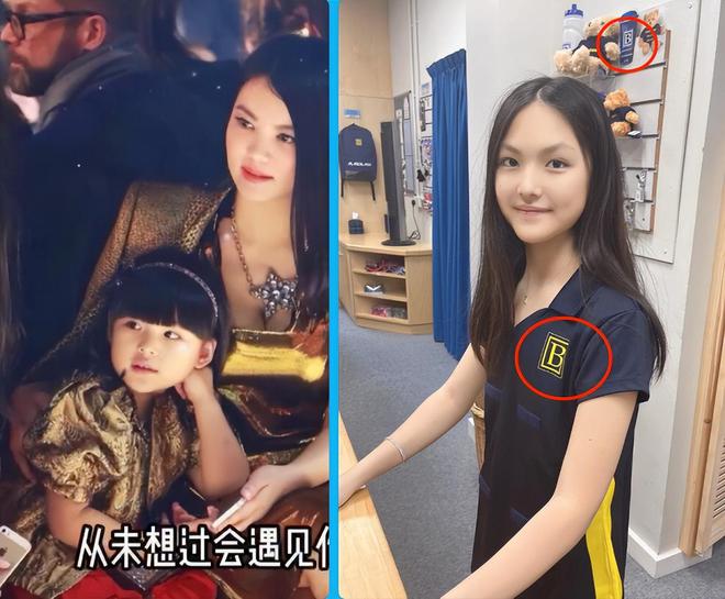 向芷被向太富养，新造型一身大牌彰显贵气，同龄人霍中怡却接地气-向芷命理