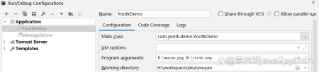 使用Java开发文件COPY命令-java copyfile