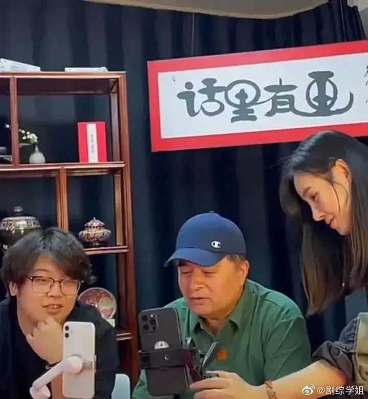毕福剑现在做什么呢？-毕福剑现在干啥呢在干什么工作呢