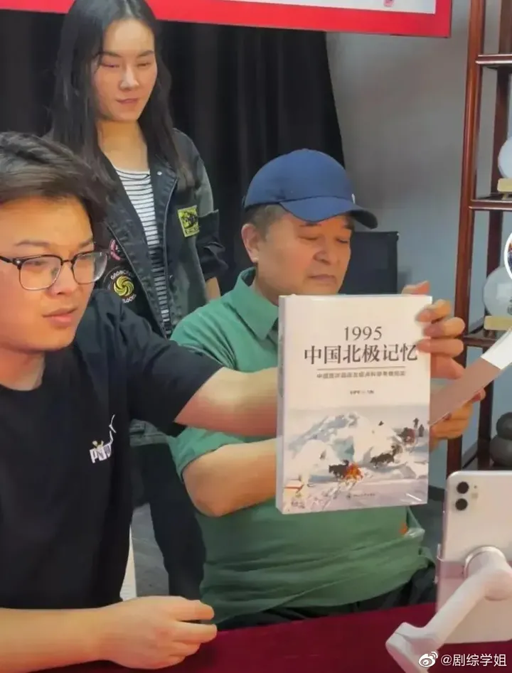 毕福剑现在做什么呢？-毕福剑现在干啥呢在干什么工作呢