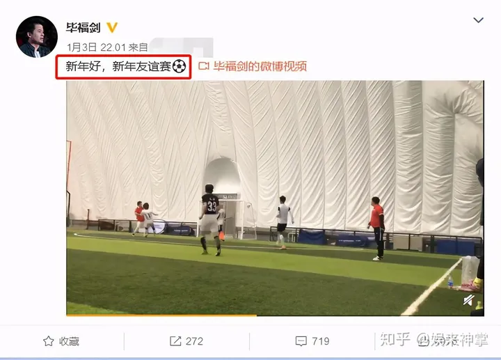 毕福剑：当红时风头无两，消失5年大变样，头发凌乱邋遢尽显落魄-毕福剑捧红的主持人