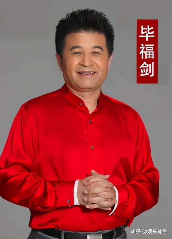 毕福剑：当红时风头无两，消失5年大变样，头发凌乱邋遢尽显落魄-毕福剑捧红的主持人