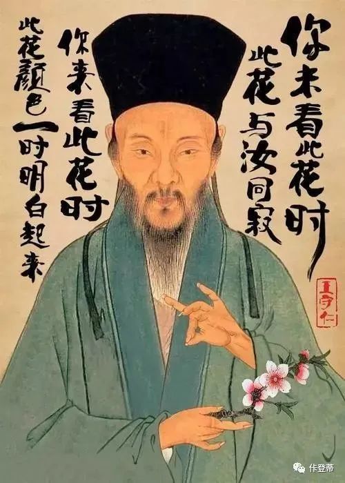 曹老口中的王明阳何许人也？这一查才知道他简直就是一位千古奇人，老祖宗留下的魁宝我们却舍近求远，希望大家都能够看看-王明阳是干啥的