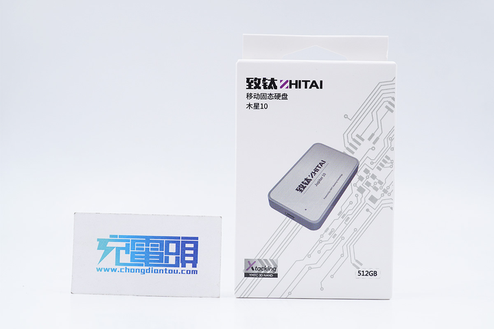 全金属坚固机身，大容量高速传输，致钛木星10固态硬盘评测-致钛木星为什么买不到