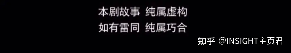 别「碰瓷」世界冠军马龙、张继科！！！-马龙张继科最经典的一战